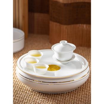 高溫羊脂玉陶瓷茶盤 茶船圓形茶臺 家用功夫茶具茶海儲水雙層茶托