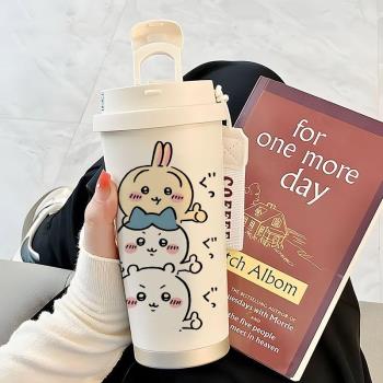 chiikawa小八保溫杯烏薩奇吉伊卡哇不銹鋼內膽吸管雙飲水杯子學生