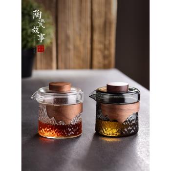 陶瓷故事玻璃手抓壺泡茶壺防燙小茶壺泡茶杯辦公家用功夫茶壺茶具