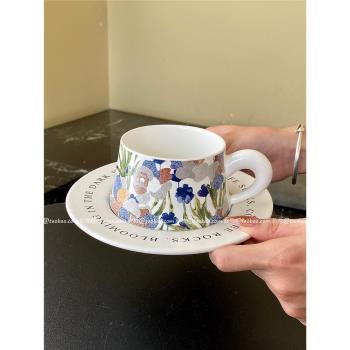 中古水彩陶瓷女士咖啡杯杯碟套裝水彩鳶尾花拿鐵杯拉花杯情侶杯
