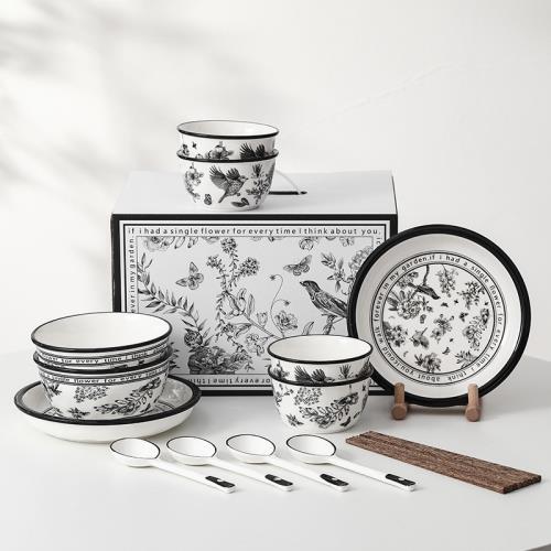 新年半夏花小香風陶瓷餐具套裝創意碗碟盤四人食餐具禮品碗筷套裝