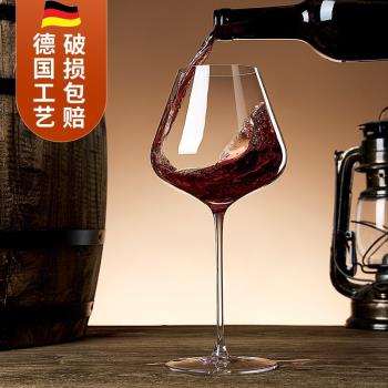 德國精工大號勃艮第紅酒杯套裝家用輕奢高檔水晶玻璃醒酒器葡萄酒