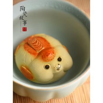 紫砂茶寵吐泡泡魚小金魚精品可養金玉滿堂魚茶桌擺件茶玩香插