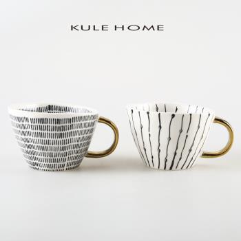 KULE HOME 馬克杯女高顏值創意陶瓷早餐牛奶杯子辦公室咖啡杯水杯