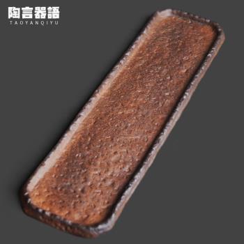 復古粗陶老巖泥石紋長方小號茶盤中式禪意茶道茶桌一壺兩杯幹泡盤