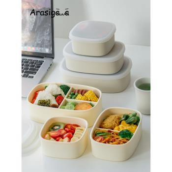 嵐川矽膠飯盒食品級可微波加熱分格餐盒上班族密封便攜保鮮便當盒