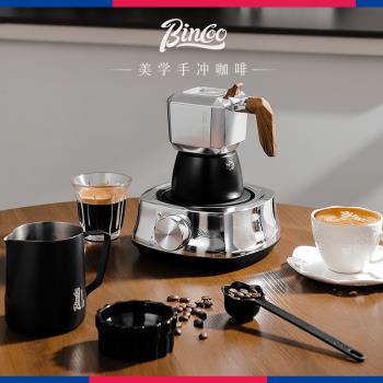 Bincoo雙閥摩卡壺煮咖啡壺家用意式咖啡機器具戶外