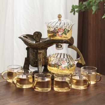 2025新款帝王爵杯全自動茶具套裝家用玻璃懶人沖茶器辦公室泡茶器