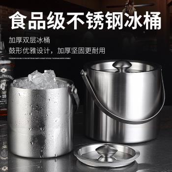 手提不銹鋼冰桶 酒吧2/3L 升3000ml 雙層保溫香檳冰塊粒啤酒桶