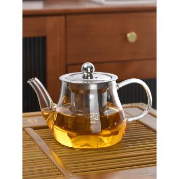 透明高硼矽玻璃茶壺濾網內建加熱過濾花茶壺耐高溫功夫加厚家用