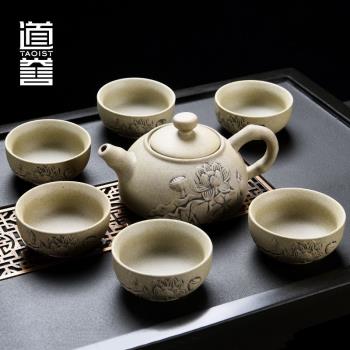 【】茶具套裝家用簡約整套陶瓷粗陶功夫喝茶蓋碗茶杯泡茶壺