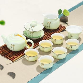 龍泉青瓷功夫茶具套裝家用整套客廳泡茶壺蓋碗茶杯陶瓷辦公室簡約
