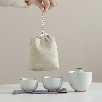 高檔陶瓷浮雕快客杯一壺二杯旅行茶具隨行便攜茶壺隨身戶外便攜式