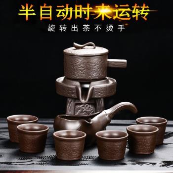 紫砂石磨半自動功夫茶具套裝防燙陶瓷石墨茶壺泡茶器家用