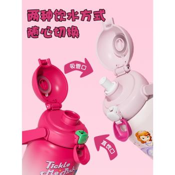 迪士尼兒童保溫杯2025新款女孩316不銹鋼學生上學專用吸管水杯子