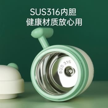 元氣熊帶把手吸管居家咖啡杯具熊
