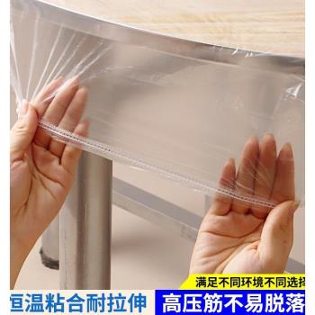 【升級束口加厚款】一次性桌布臺布束口加厚商用家用酒店圓桌方形