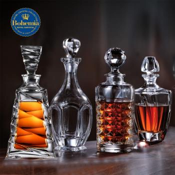 捷克BOHEMIA原裝進口水晶玻璃威士忌酒樽 帶蓋酒瓶酒壺醒酒器酒具