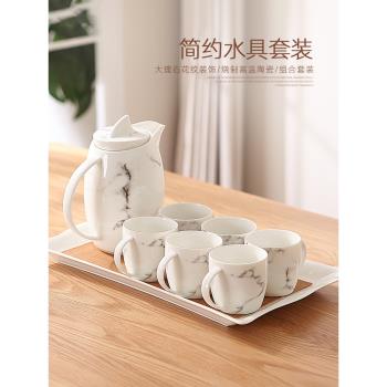 陶瓷中式花茶家用水具套裝
