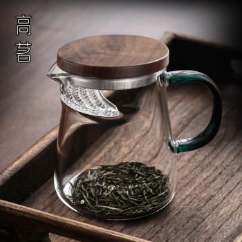 高茗月牙綠茶泡茶器茶壺泡茶家用茶水分離加厚耐高溫高硼矽可明火