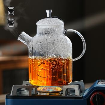 高茗大容量高硼矽玻璃燒水壺電陶爐煮茶壺可明火玻璃壺耐高溫煮茶