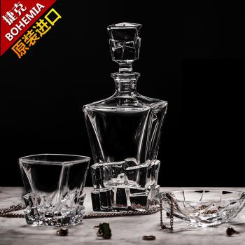 捷克BOHEMIA進口水晶玻璃威士忌杯洋酒杯創意啤酒杯酒瓶酒具