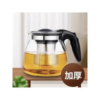 茶吧機通用水壺家用泡茶壺保溫茶壺飲水機玻璃單壺耐高溫茶具套裝