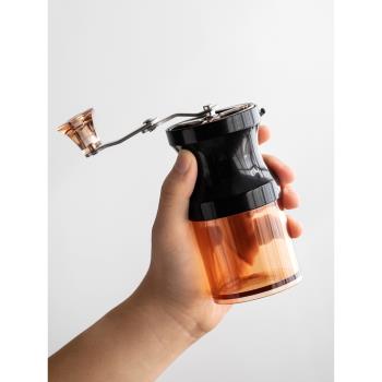 手搖磨豆機咖啡豆研磨器便捷式手動家用迷你小型手沖咖啡豆磨粉機