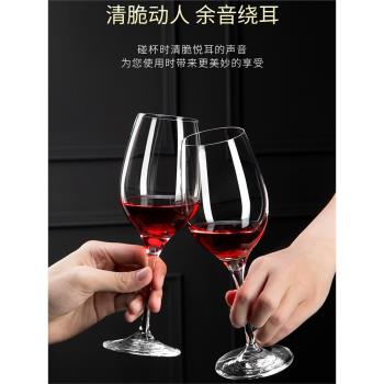 義大利RCR水晶玻璃紅酒杯套裝家用倒掛輕奢高檔葡萄酒杯子高腳杯