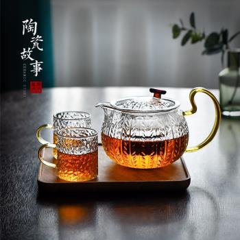 陶瓷故事玻璃泡茶壺家用單壺小茶水壺耐高溫功夫茶具套裝花茶壺