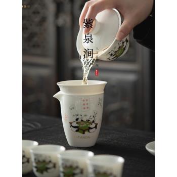 JOJOS L. PD.紫泉澗.白瓷功夫茶具套裝陶瓷茶具高檔整套 | 清靜