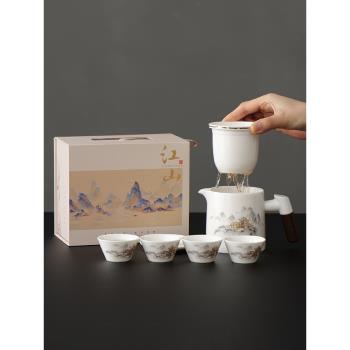 高檔中式功夫茶具套裝茶盤輕奢整套家用陶瓷泡茶壺戶外便攜式套裝