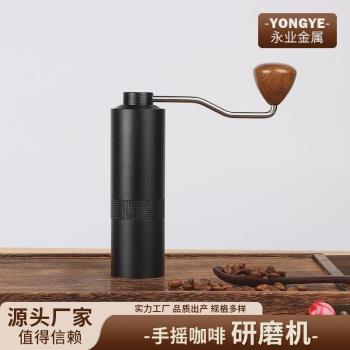 304不銹鋼手磨咖啡機手搖研磨豆機咖啡豆研磨機便攜咖啡器具