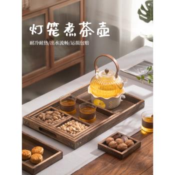 高茗日式玻璃泡茶器帶過濾木提樑加厚耐高溫煮茶壺電陶爐專用茶具