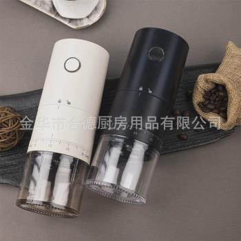 好用簡約家用磨豆機研磨機便攜充電研磨器充電咖啡機
