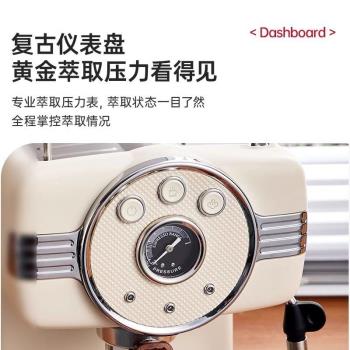 法國SCHNEIDER/施耐德美意式小型家用咖啡機一鍵萃取多功能打奶泡