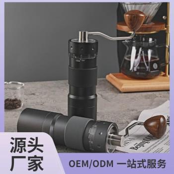 手搖磨豆機咖啡機磁吸家用小型研磨機手動七星鬼齒外調節手磨