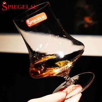 德國Spiegelau進口水晶玻璃高腳威士忌杯 洋酒杯白蘭杯地聞香杯子
