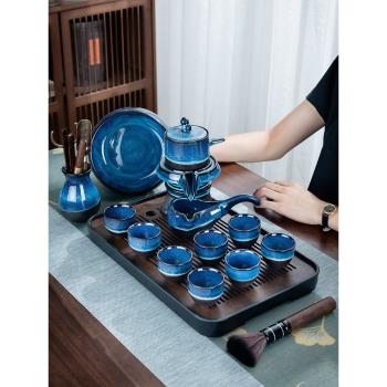 自動茶具套裝家用輕奢高檔懶人泡茶神器陶瓷功夫茶杯泡茶具會客用
