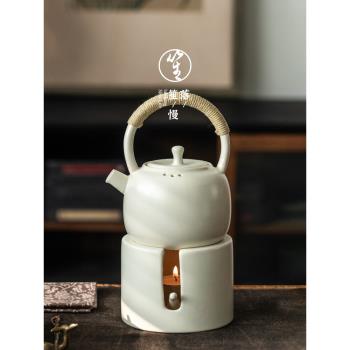 落笙陶瓷圍爐煮茶壺溫茶壺家用蠟燭溫茶爐酒精爐加熱底座暖茶套裝