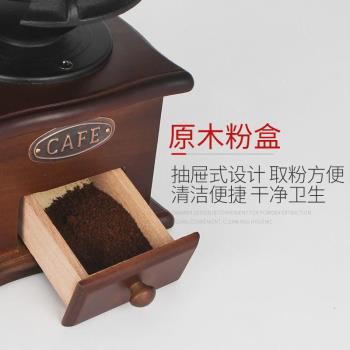 S588啡憶復古手磨咖啡機家用咖啡豆研磨機手搖磨豆機手動咖啡研