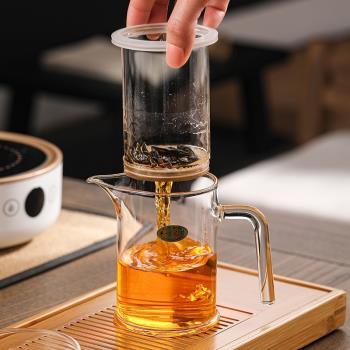 紗布過濾泡茶杯泡茶壺玻璃茶具玻璃泡茶器紅茶泡茶杯綠茶泡