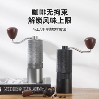 家用便攜式咖啡豆咖啡機手壓小型迷你手沖咖啡法壓壺冷萃咖啡