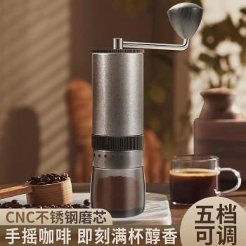 手搖磨豆機家用小型咖啡豆研磨機手動意式手沖咖啡機手搖磨豆器