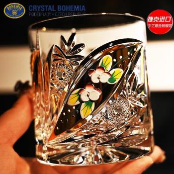 日本NY捷克進口水晶玻璃描金琺瑯花威士忌杯洋酒杯啤酒果汁杯子