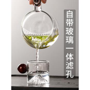 茶水分離泡茶公道杯帶濾網玻璃帶茶濾一體公杯月牙杯過濾茶杯茶具