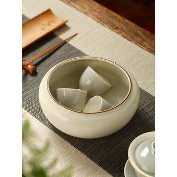 米黃汝窯茶洗高檔水盂大號茶渣缸陶瓷杯洗建水家用洗茶碗功夫茶具