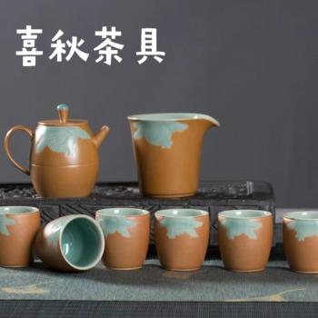 龍泉青瓷茶道功夫茶具套裝家用客廳整套陶瓷茶杯茶壺送人禮盒套裝