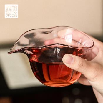 器想茶談高檔玻璃公道杯新款茶海網紅分茶器獨特泡茶耐熱加厚大號