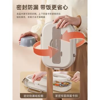 德國304不銹鋼保溫飯盒上班族學生小學生上學專用便攜帶飯便當盒